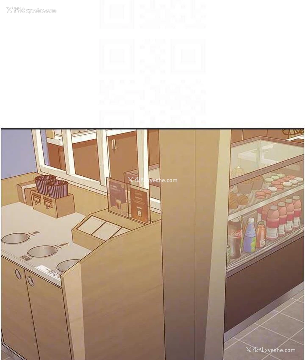 75P - 色轮眼