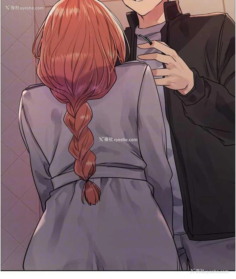 73P - 色轮眼