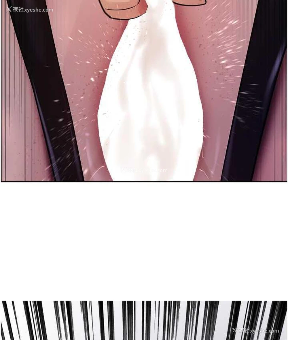 10P - 色轮眼