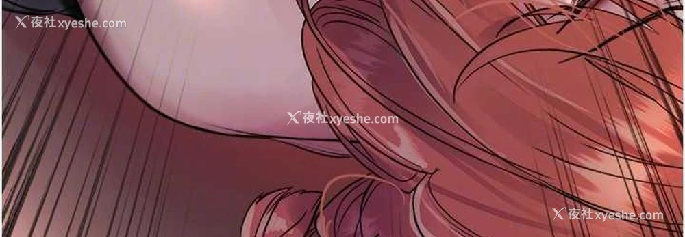 108P - 色轮眼