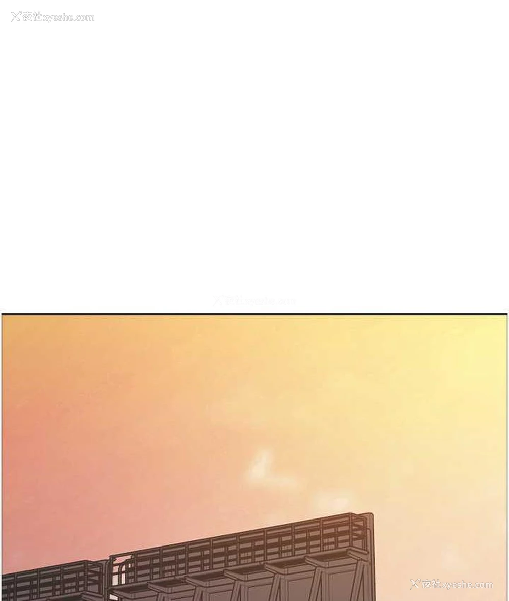 110P - 色轮眼