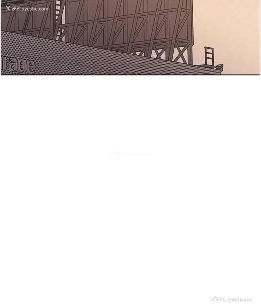 111P - 色轮眼