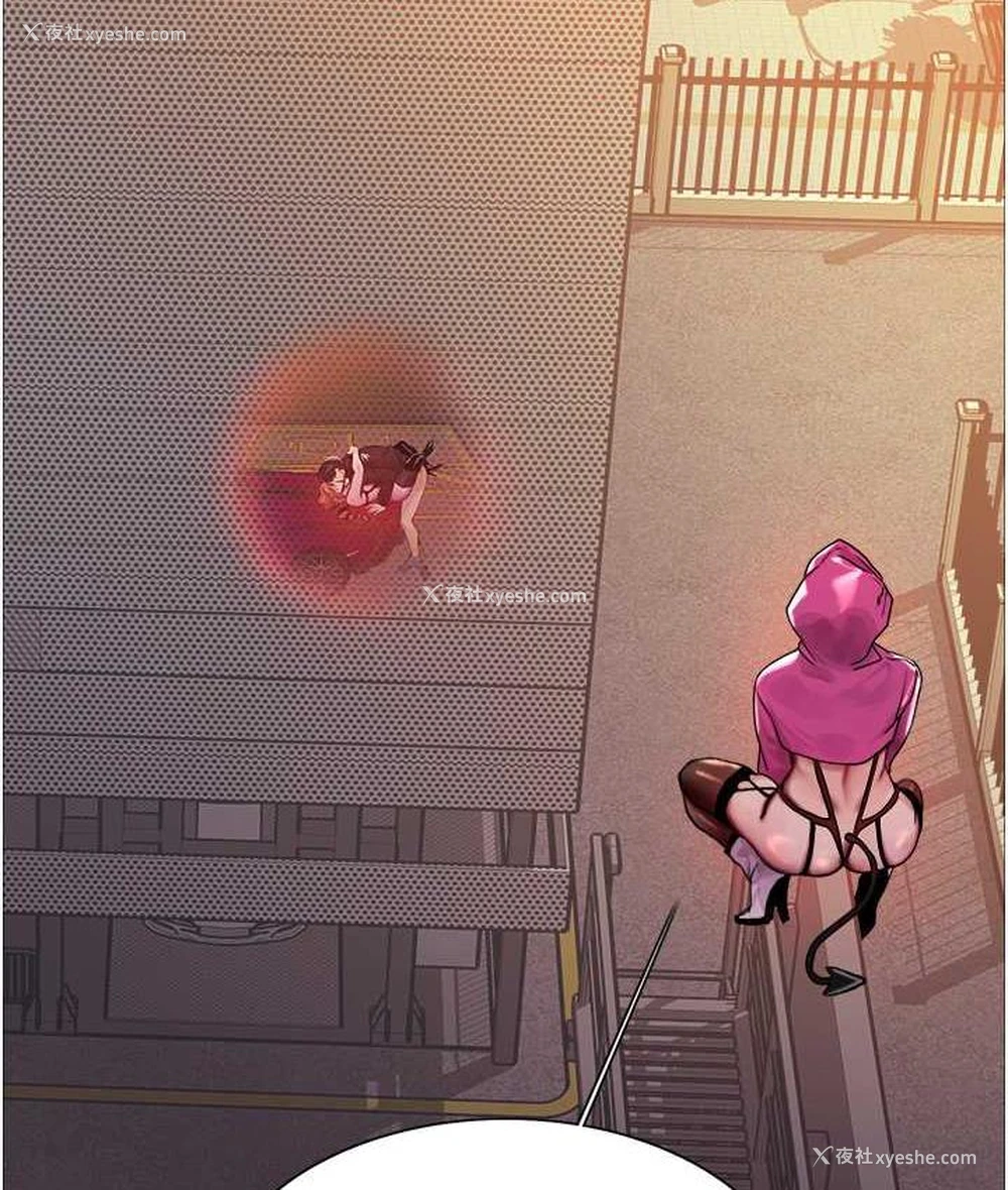 120P - 色轮眼
