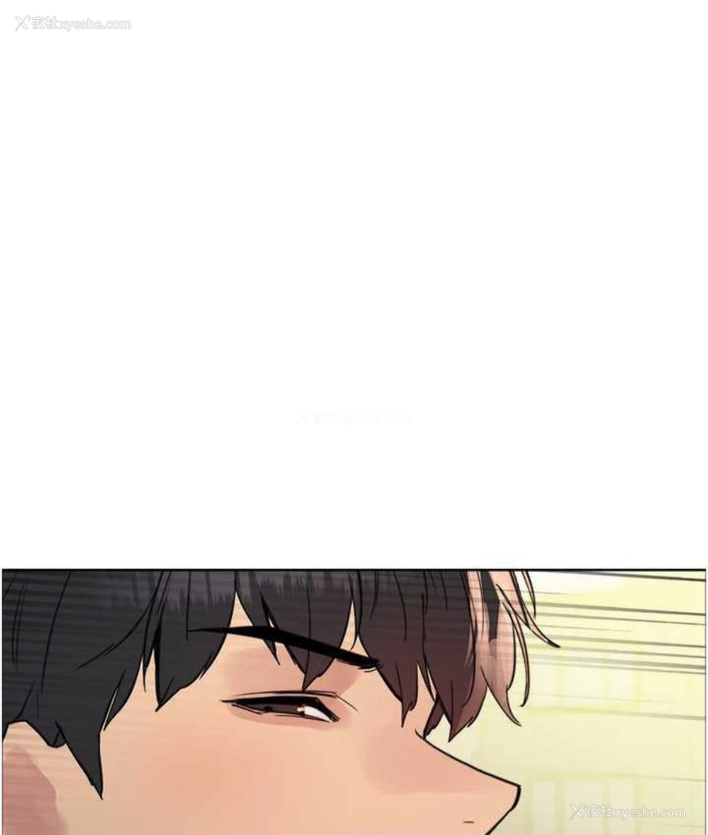 128P - 色轮眼