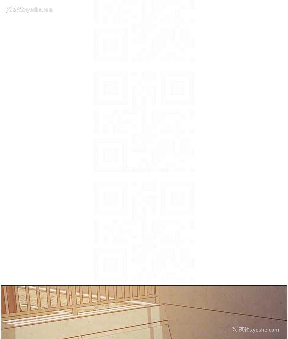 17P - 色轮眼