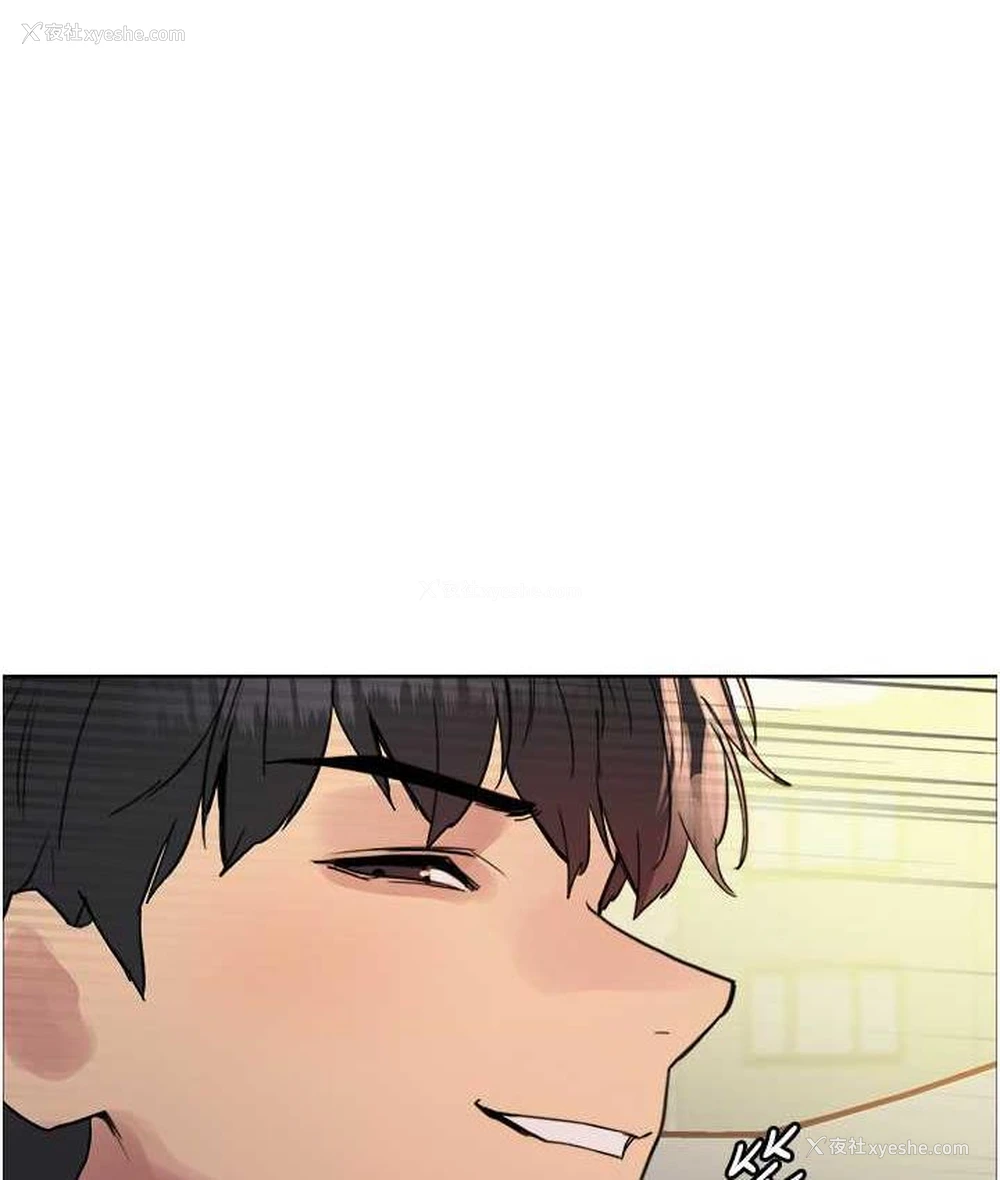5P - 色轮眼