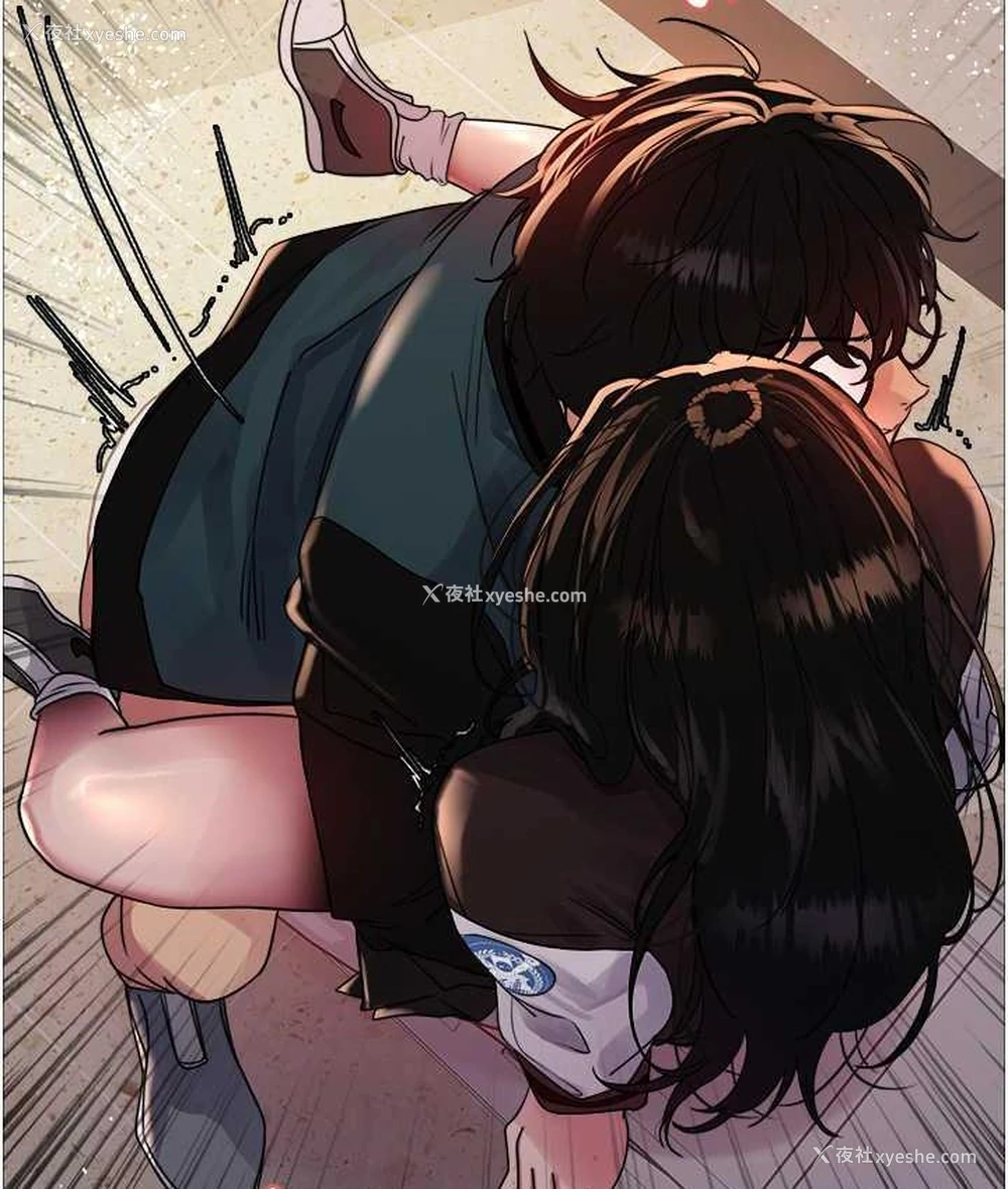 113P - 色轮眼