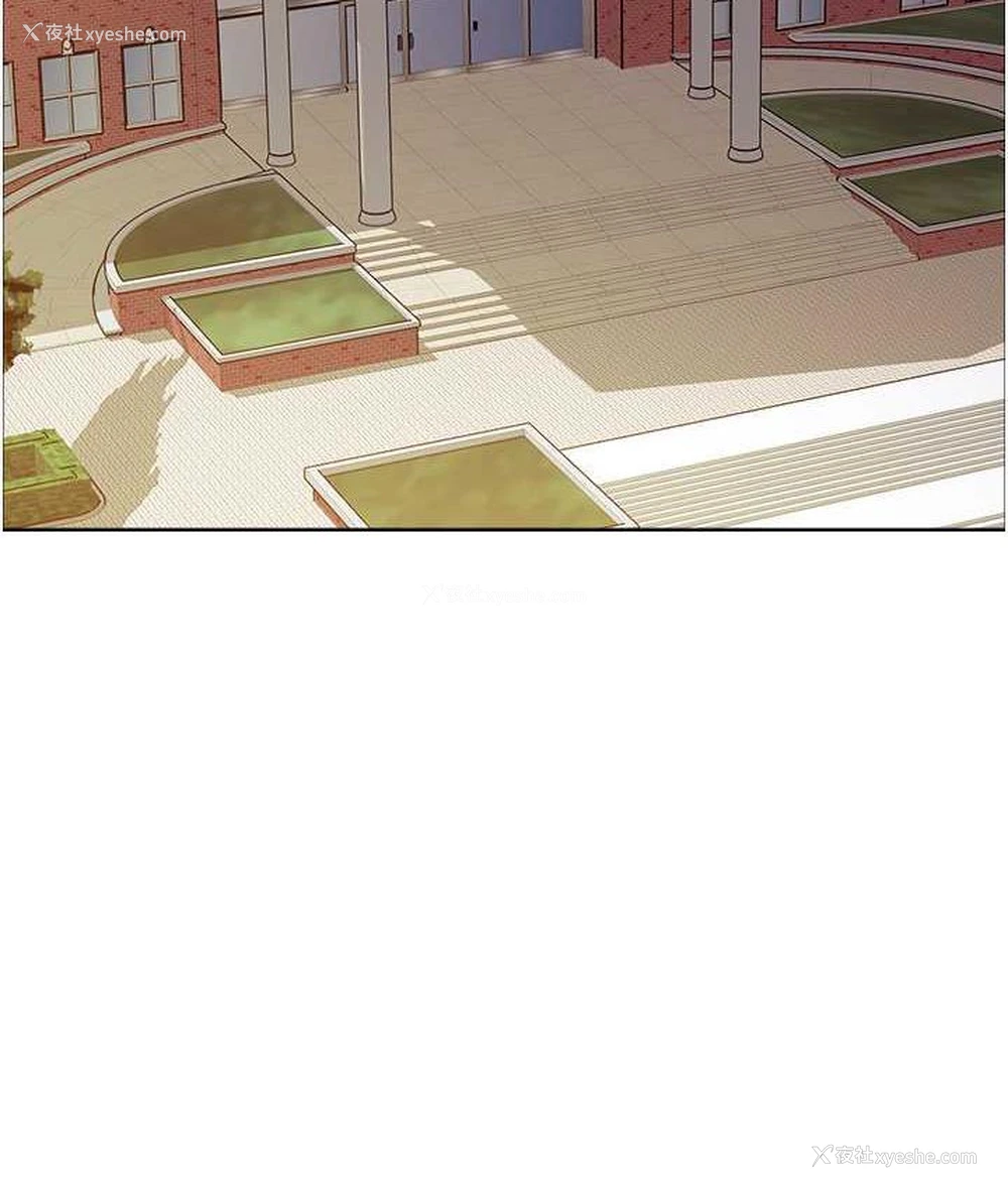 119P - 色轮眼