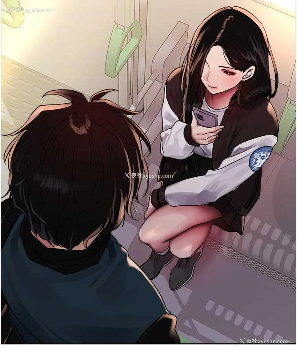 52P - 色轮眼