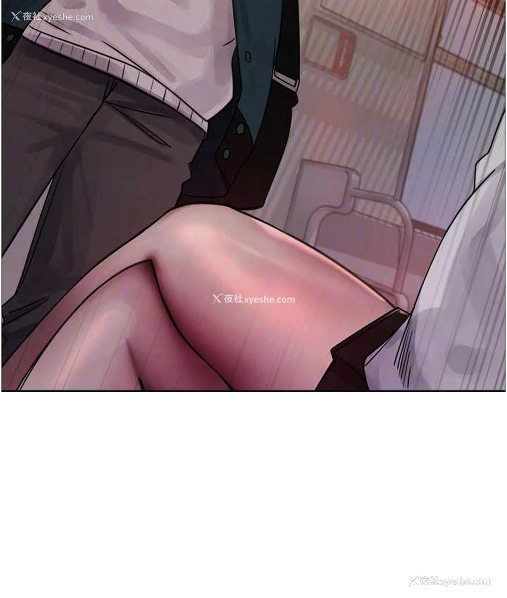 62P - 色轮眼