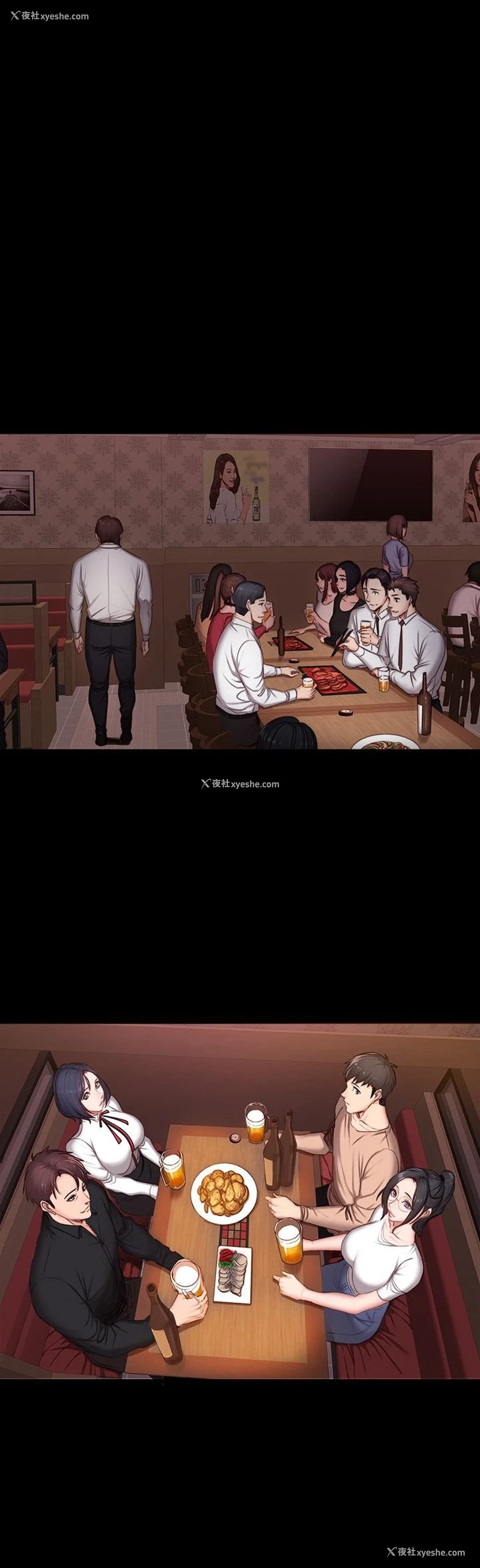 11P - 健身教练