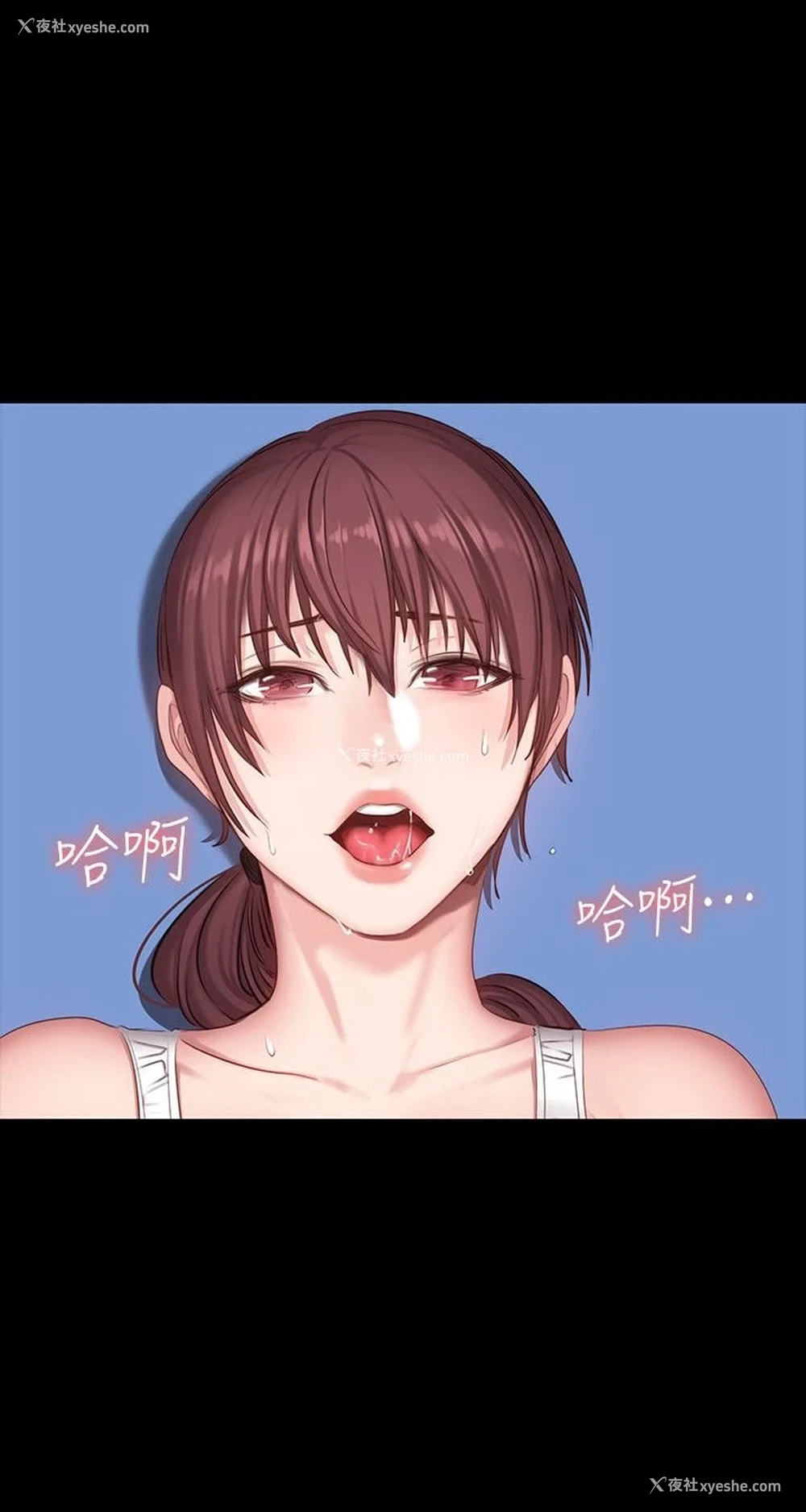 17P - 健身教练