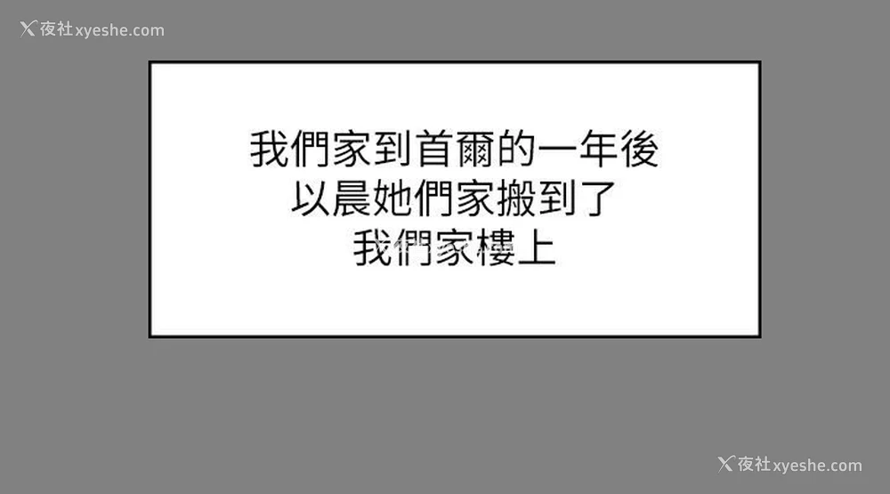7P - 健身教练