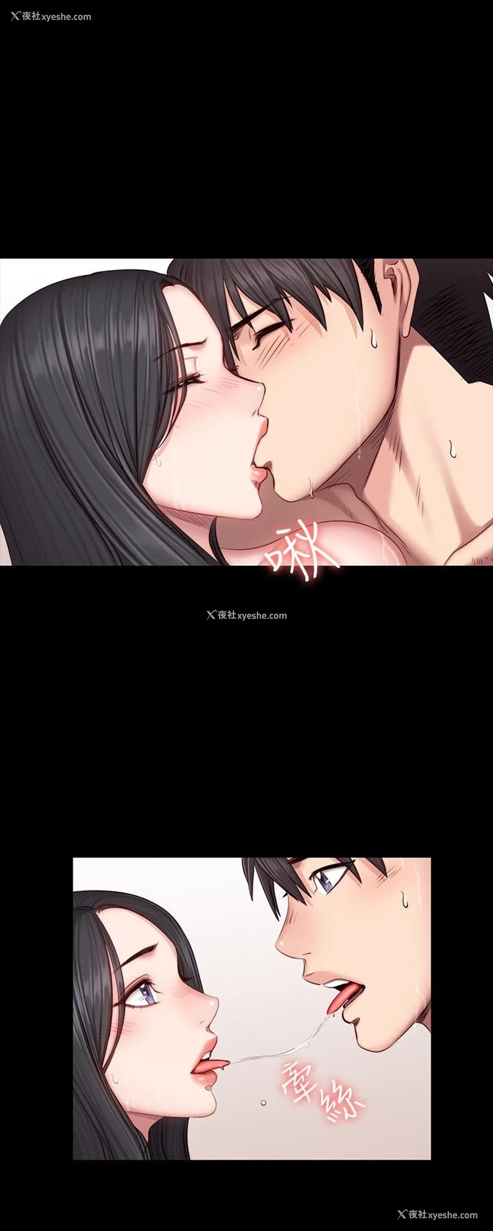 14P - 健身教练