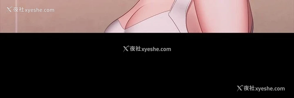 20P - 健身教练