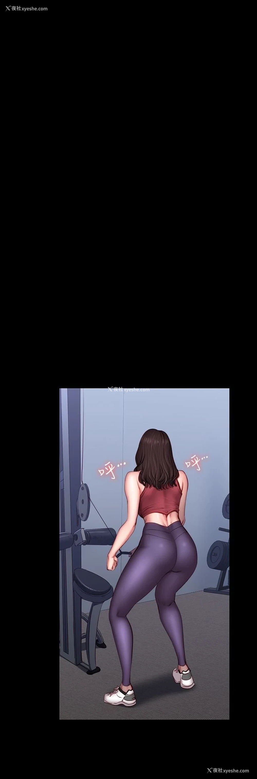 7P - 健身教练
