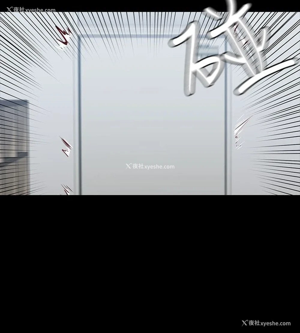 31P - 健身教练