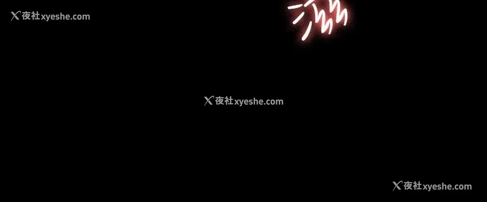 33P - 健身教练
