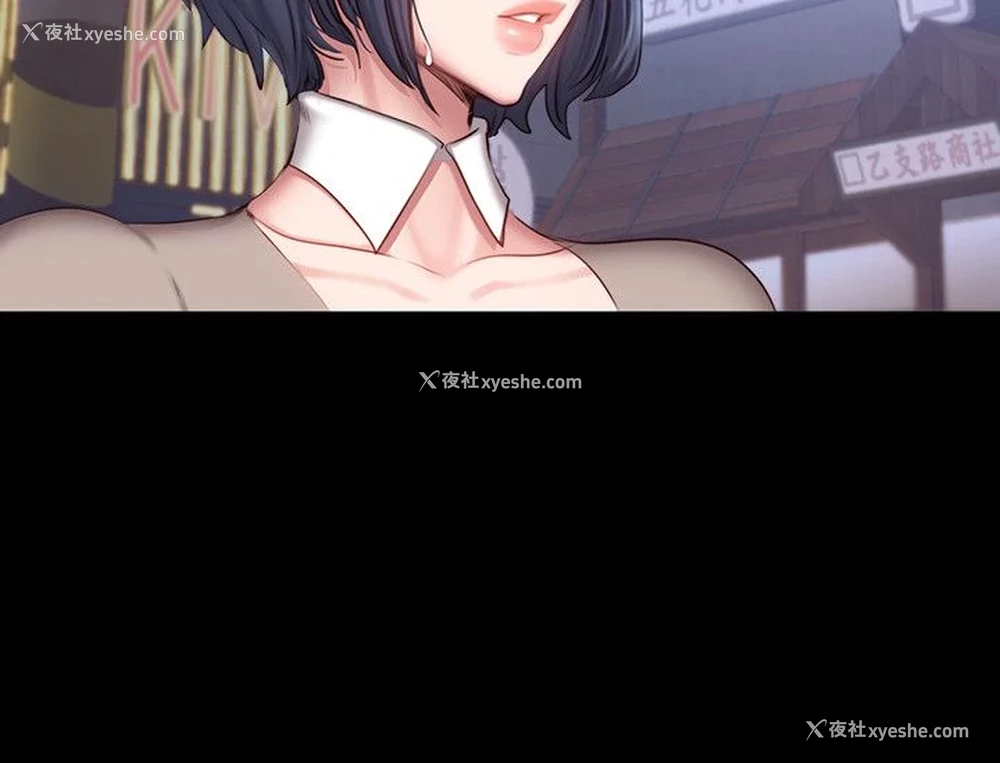 30P - 健身教练
