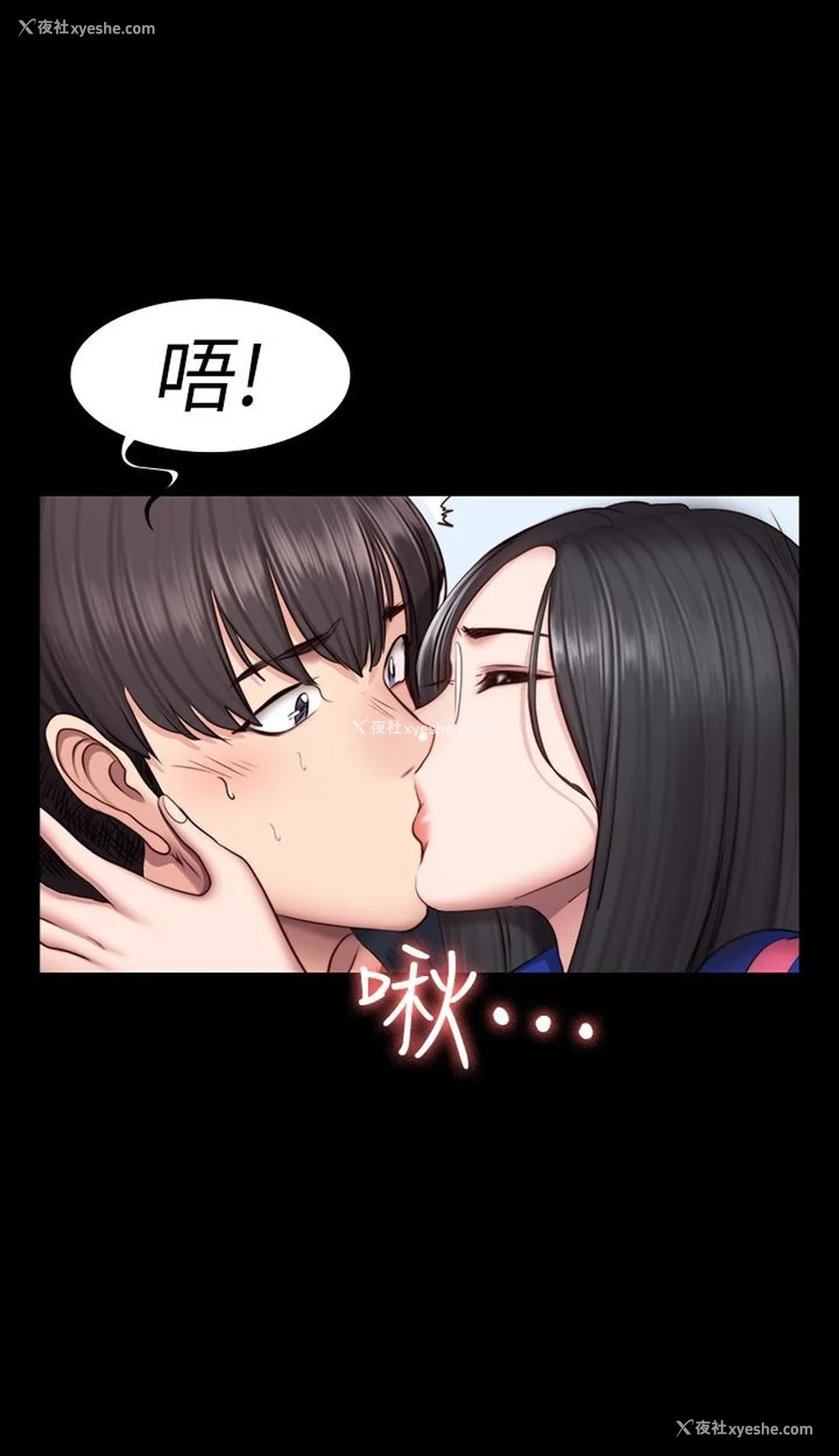 36P - 健身教练
