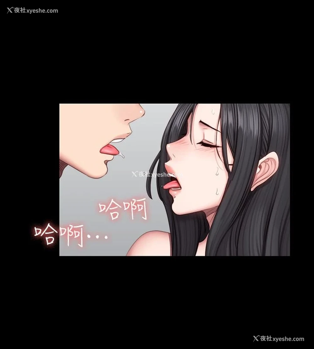 24P - 健身教练