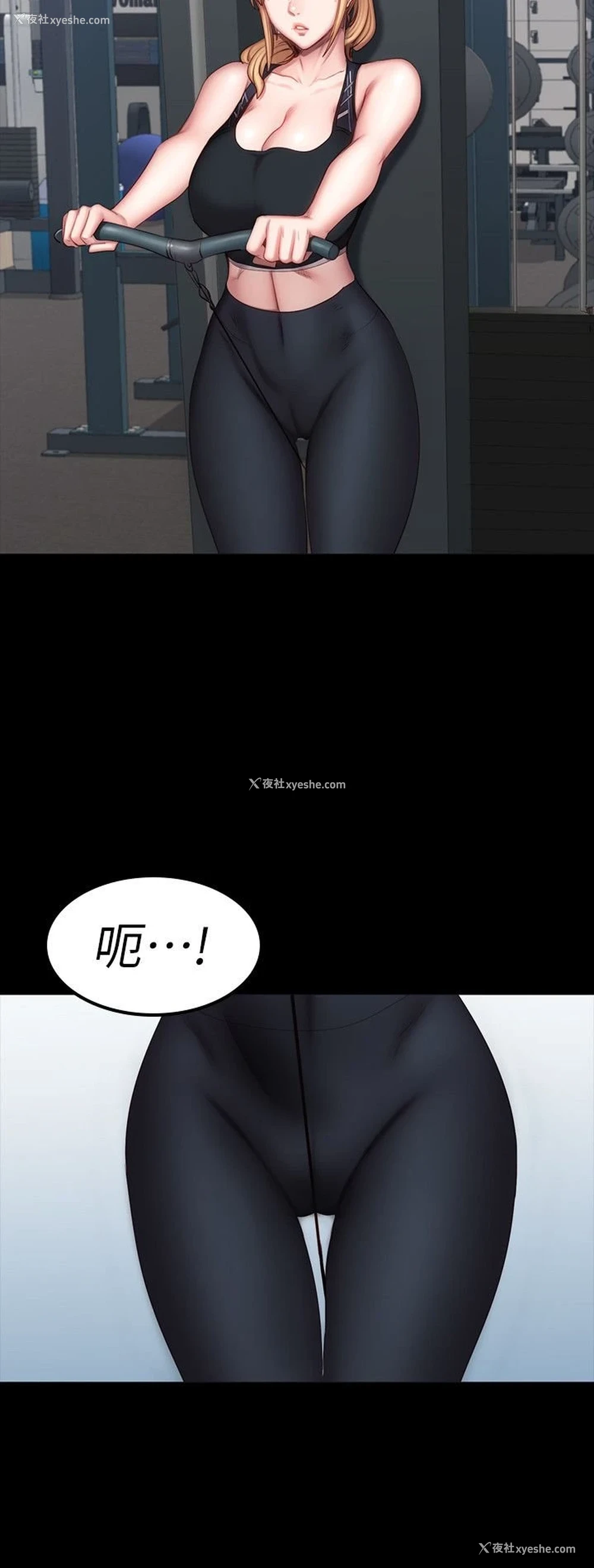 5P - 健身教练