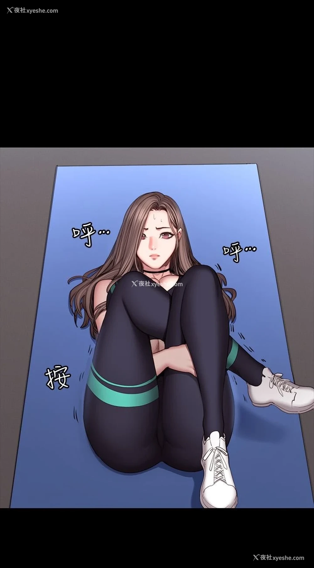 19P - 健身教练
