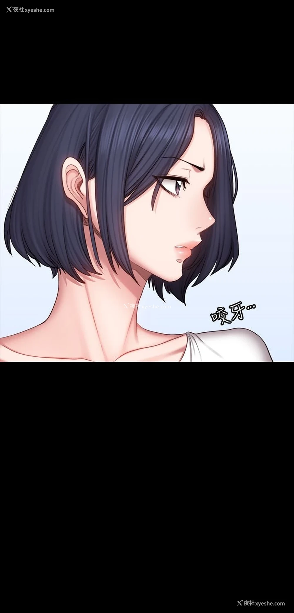 7P - 健身教练