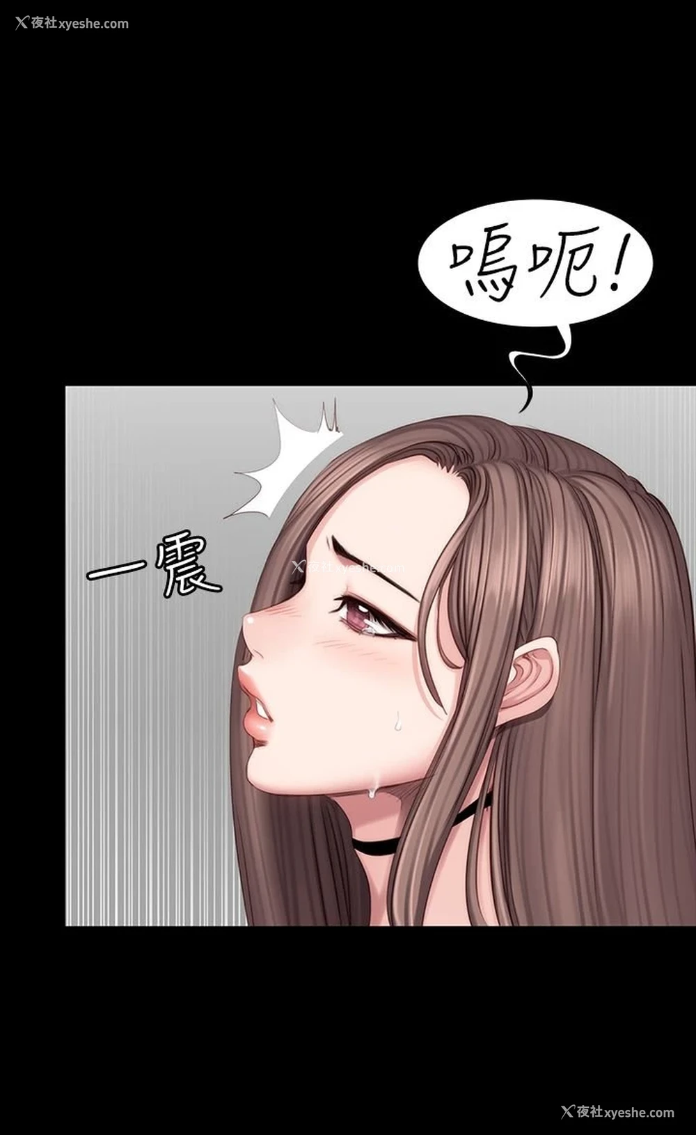 18P - 健身教练
