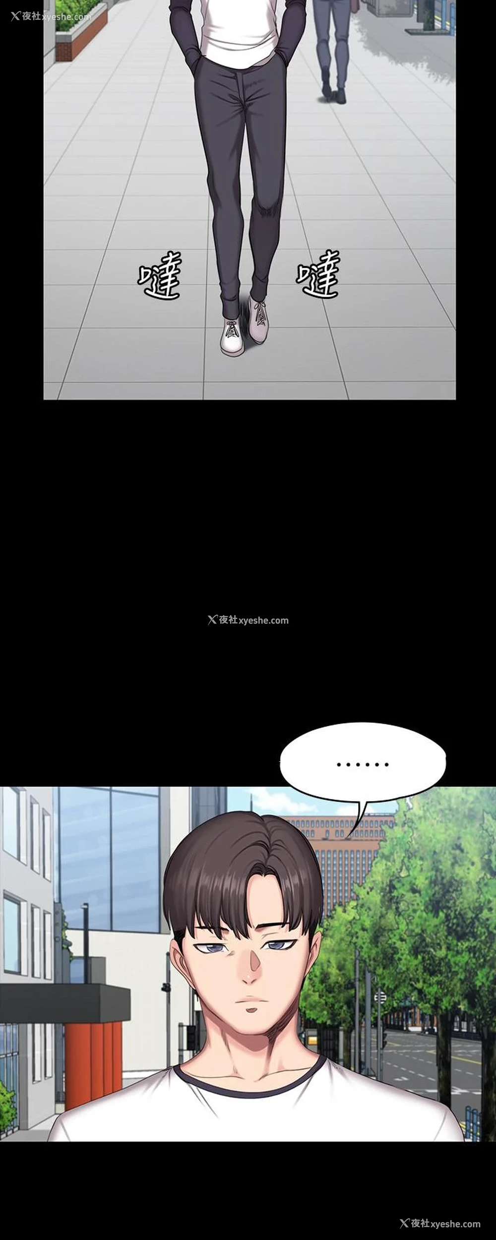 27P - 健身教练