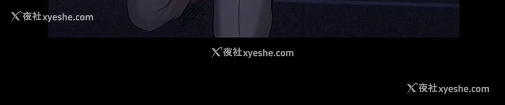 24P - 健身教练
