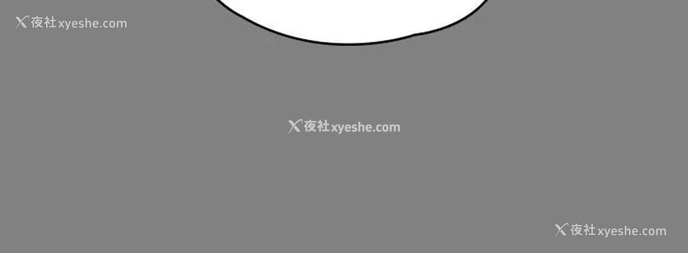 15P - 健身教练