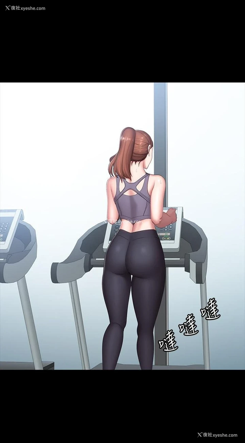 21P - 健身教练