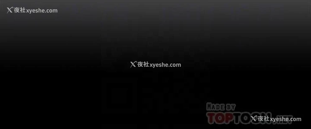 14P - 健身教练