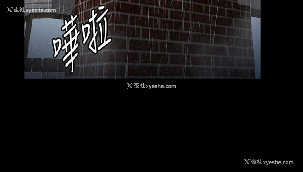 2P - 健身教练