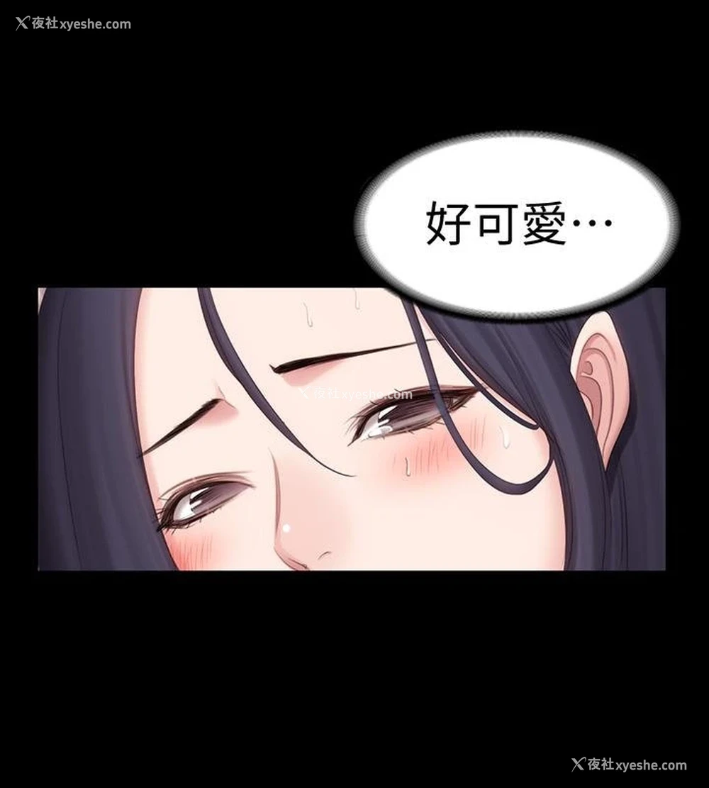 17P - 健身教练