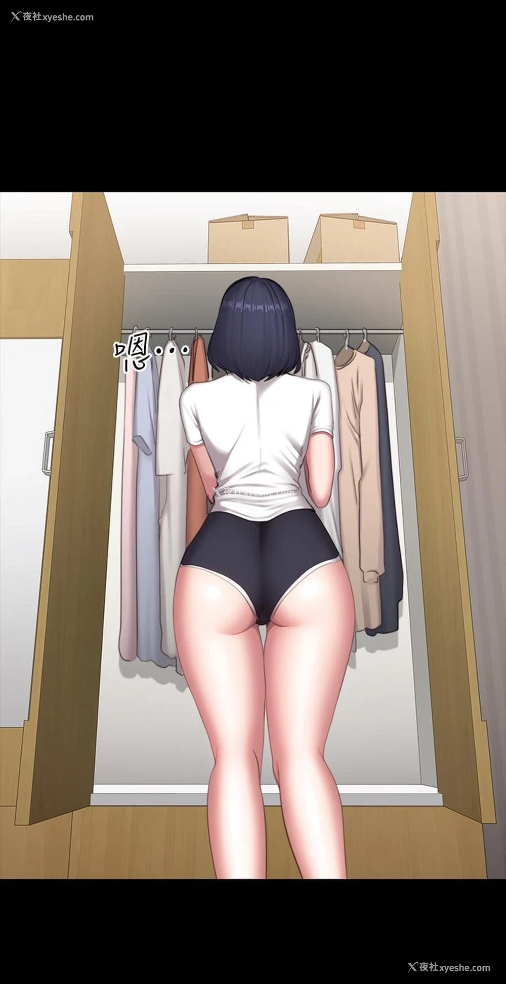 19P - 健身教练
