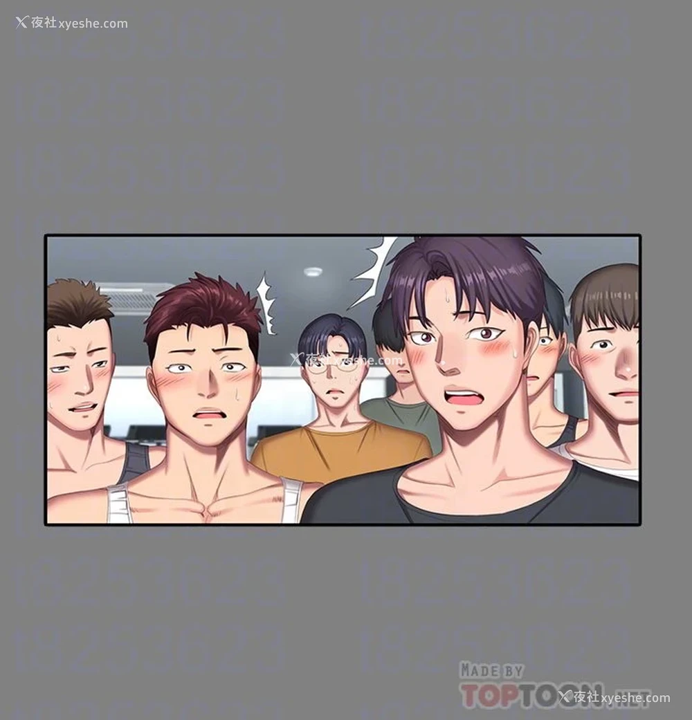 10P - 健身教练