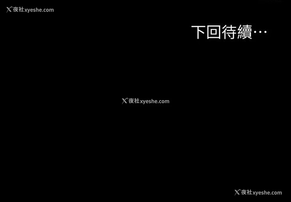 43P - 健身教练
