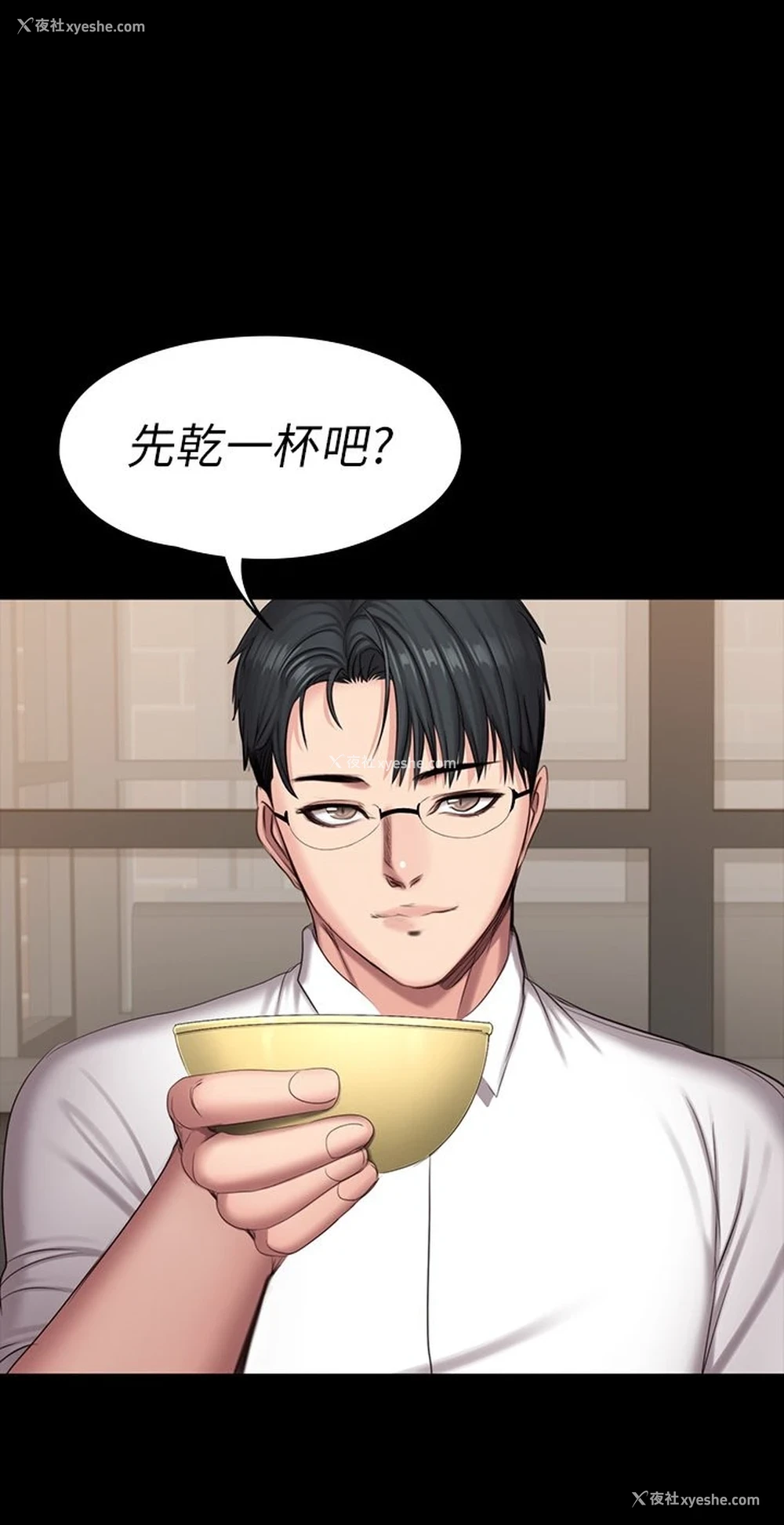 47P - 健身教练