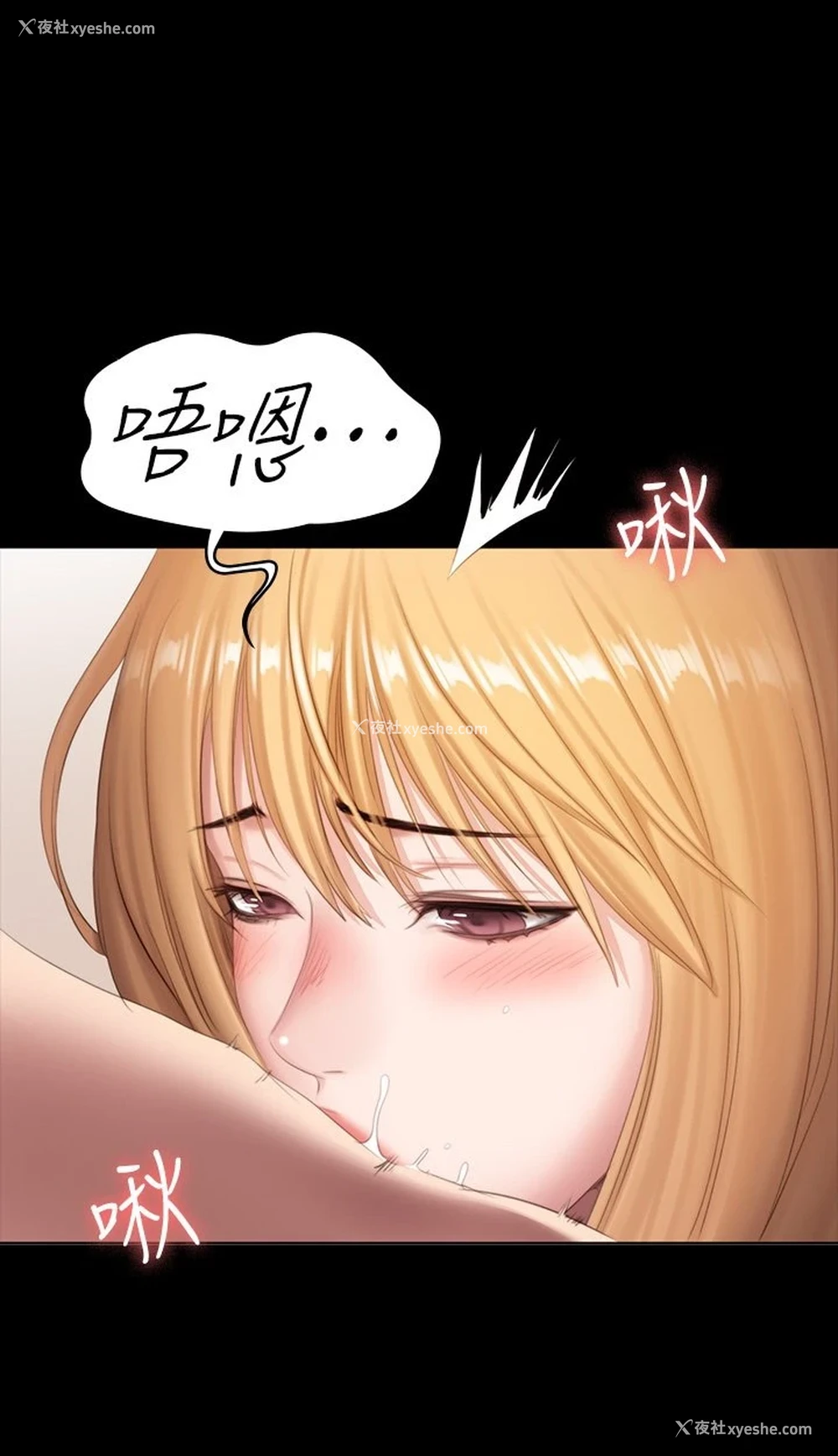 30P - 健身教练