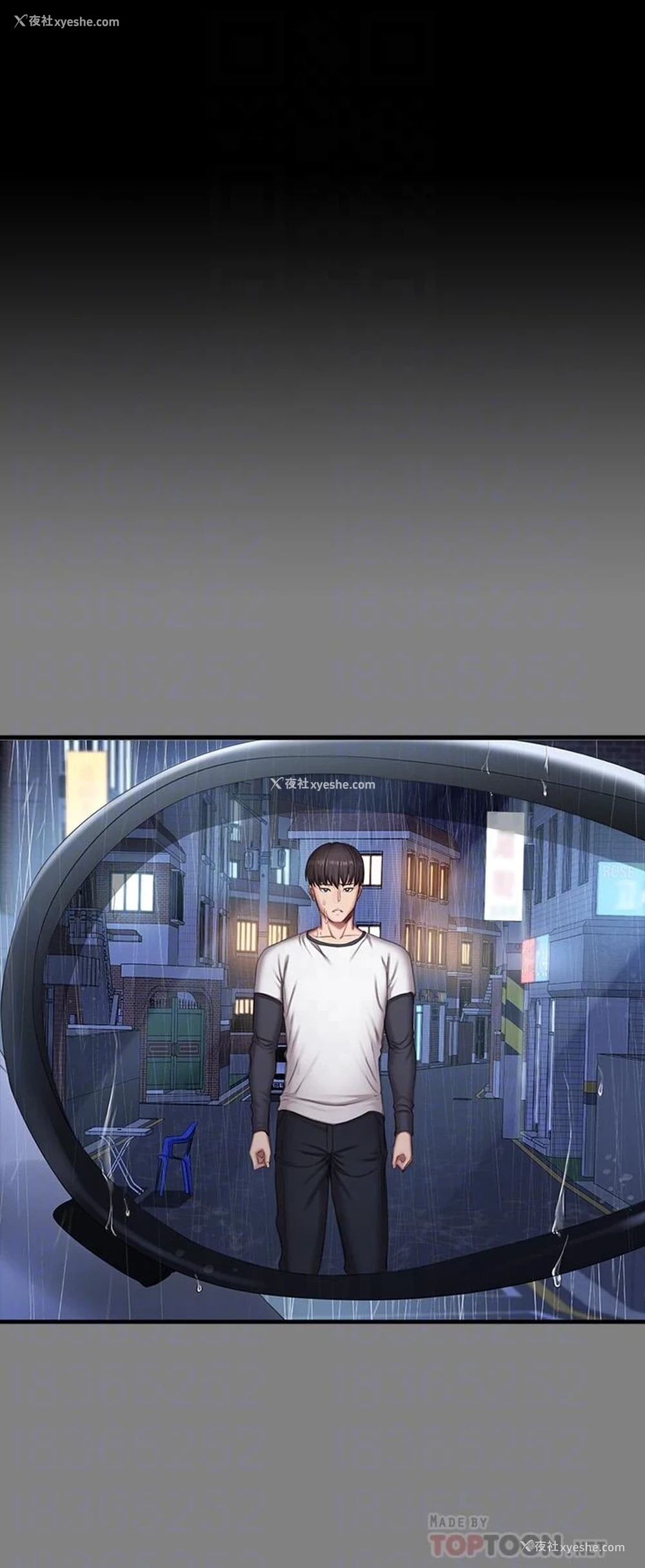 6P - 健身教练