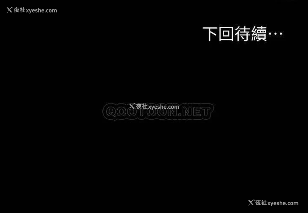 46P - 健身教练