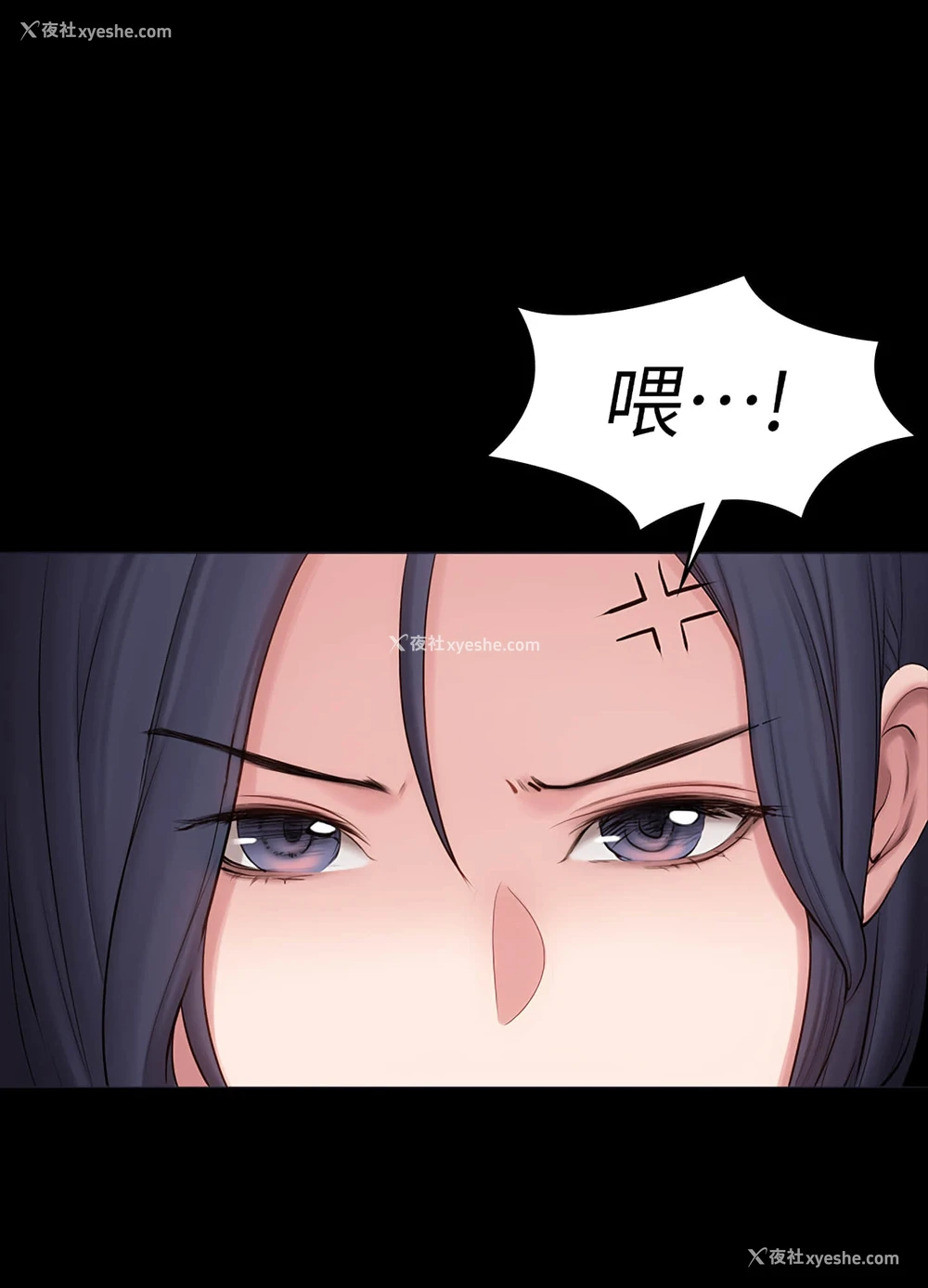 21P - 健身教练