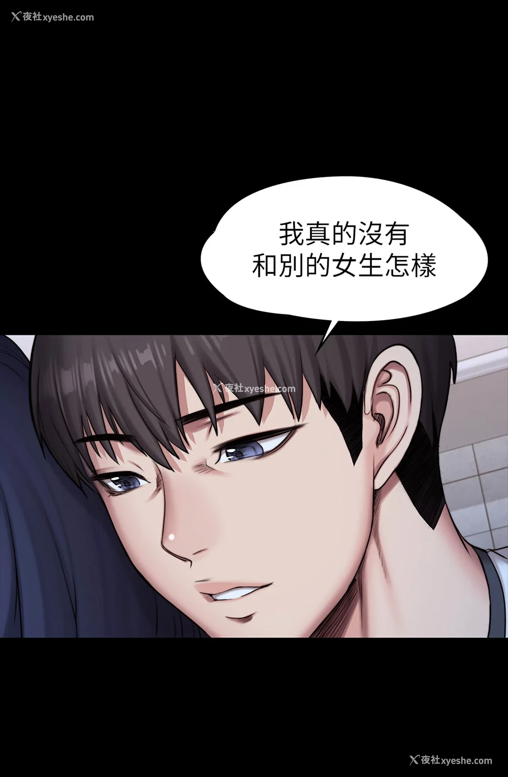 43P - 健身教练