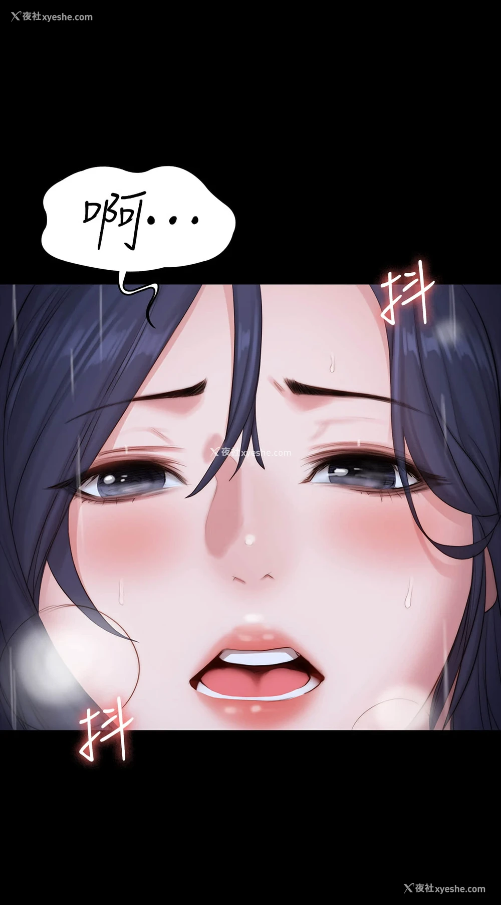 50P - 健身教练