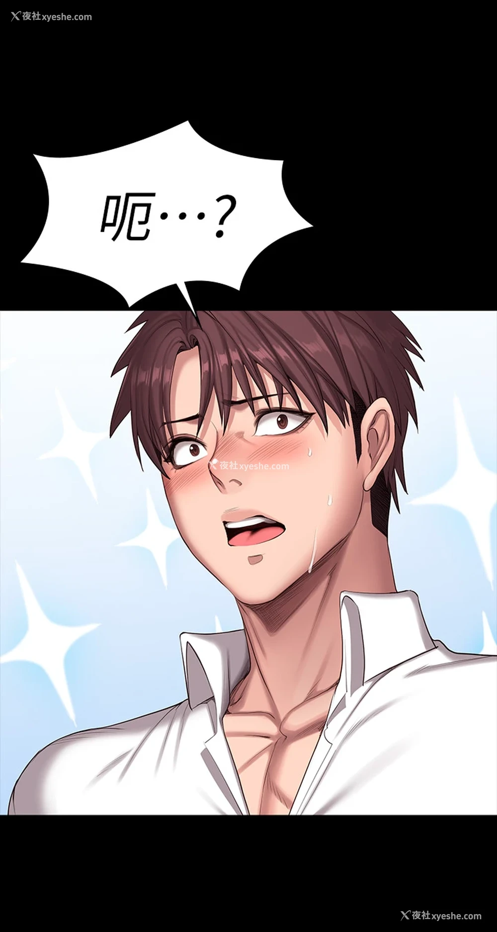 47P - 健身教练