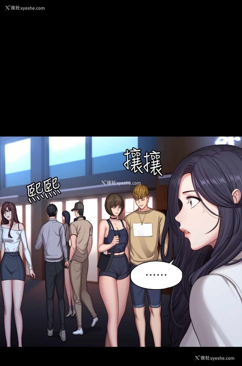 17P - 健身教练