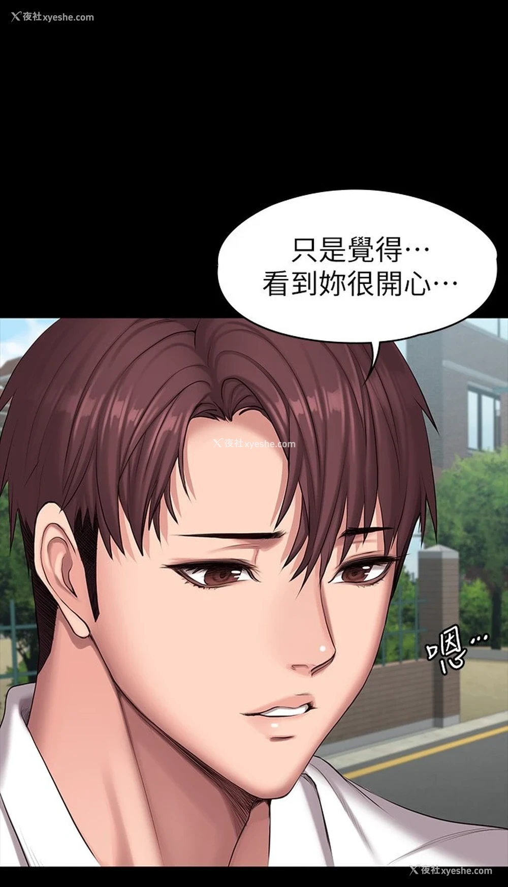 5P - 健身教练