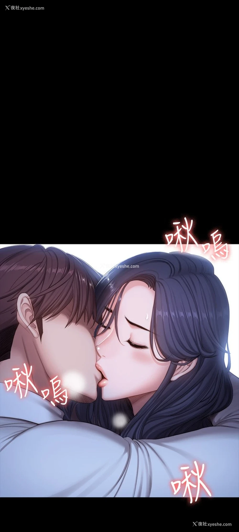 26P - 健身教练